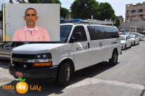 يافا: الشرطة تعتقل الحاج محمد اشقر "أبو غازي" رئيس الهيئة الاسلامية المنتخبة 